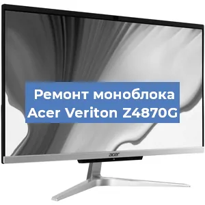 Замена usb разъема на моноблоке Acer Veriton Z4870G в Ростове-на-Дону
